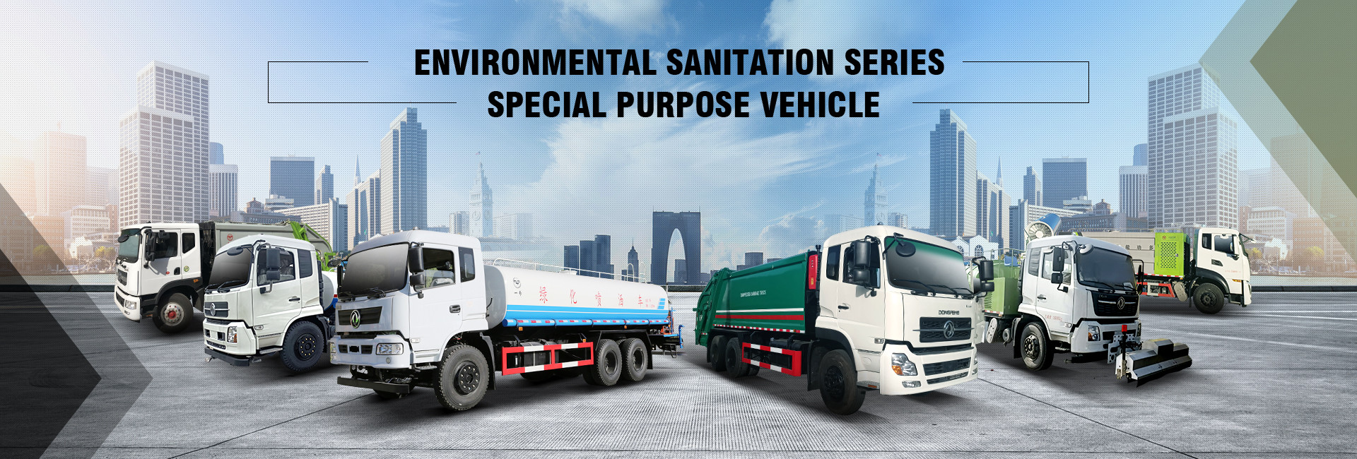 ποιότητας Νέο επαγγελματικό όχημα εργοστάσιο