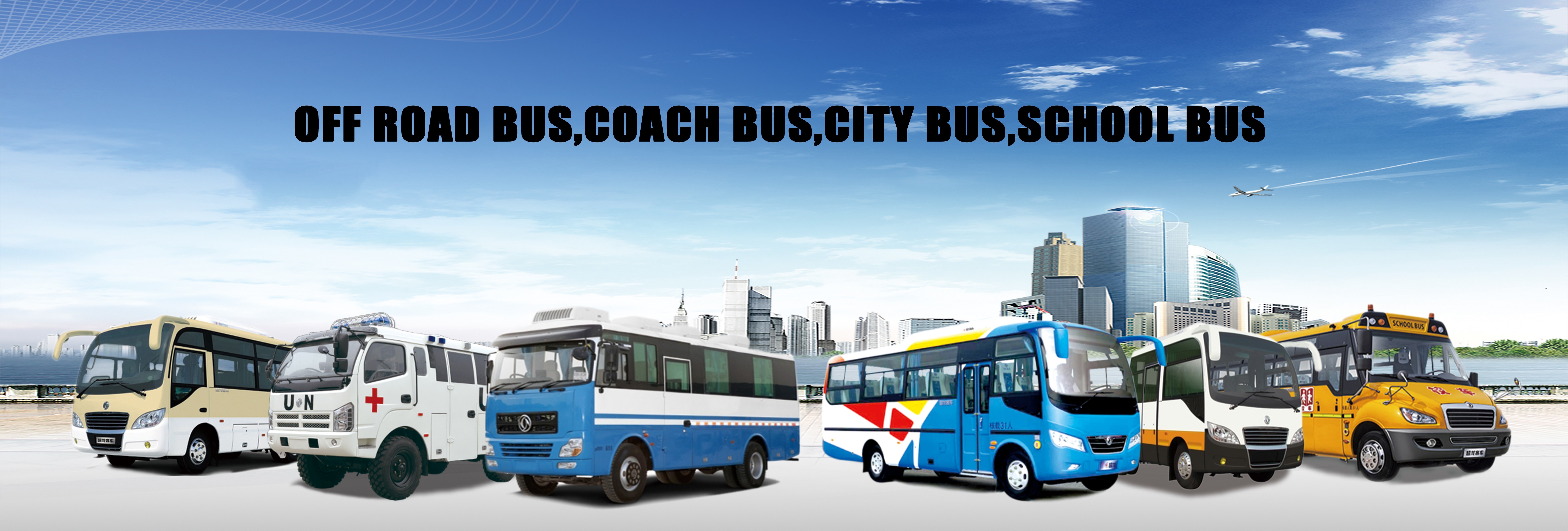 ποιότητας Νέο επαγγελματικό όχημα εργοστάσιο